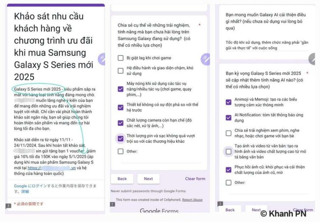 Galaxy S25 data di lancio
