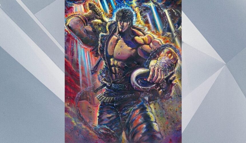 Il Salvatore nell'Arena