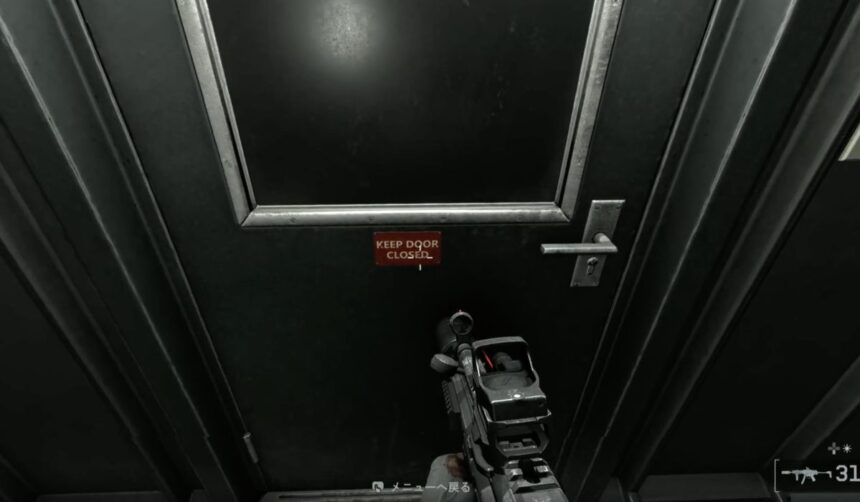stanza misteriosa Battlefield 6