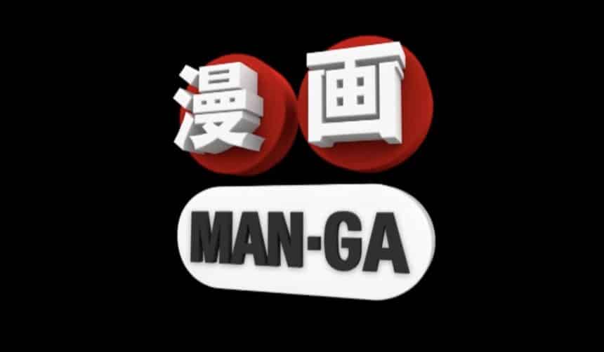 MAN-GA