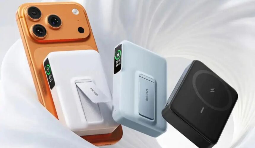 Anker Nano Smart Shield