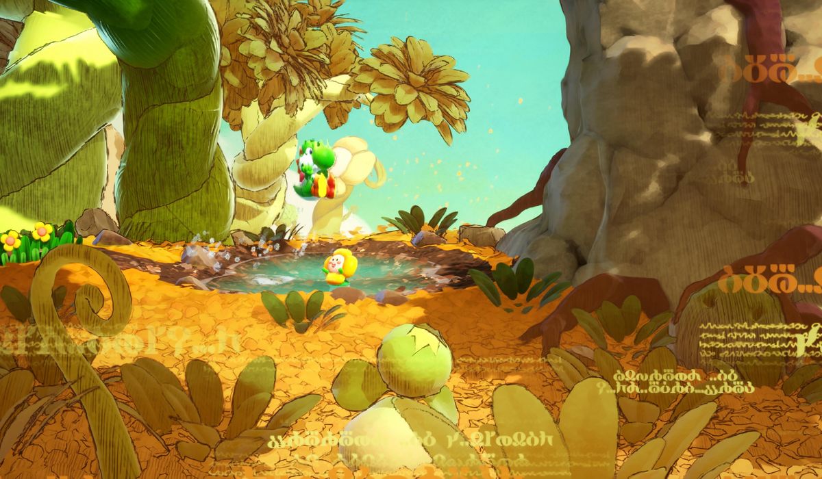 Yoshi and the Mysterious Book