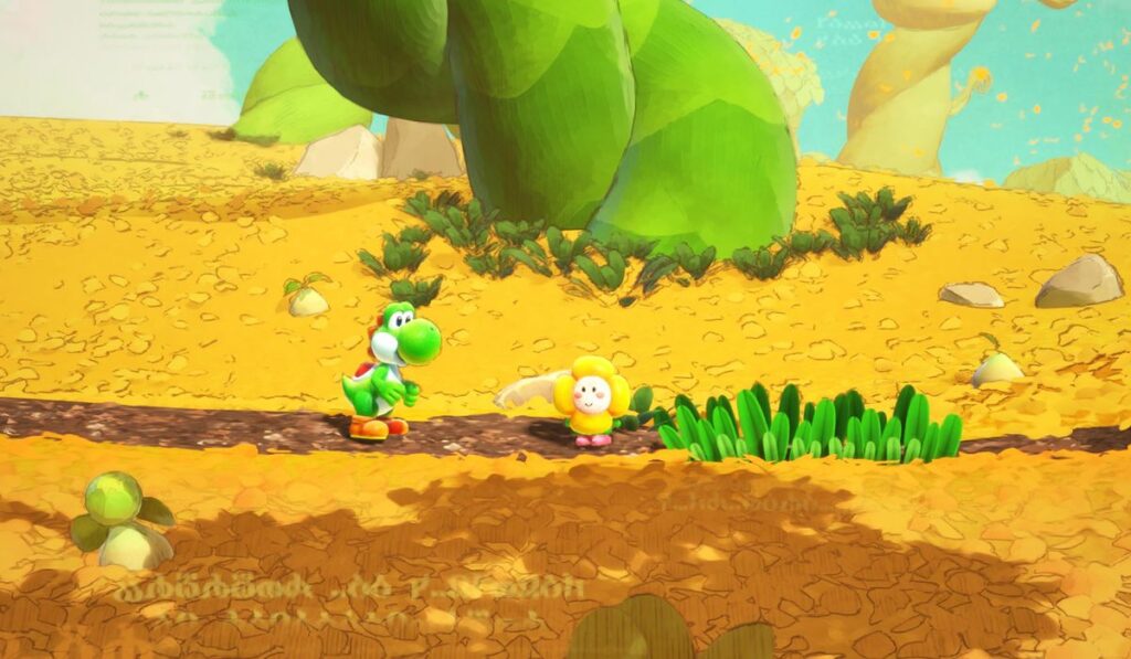 nuovo Yoshi and the Mysterious Book