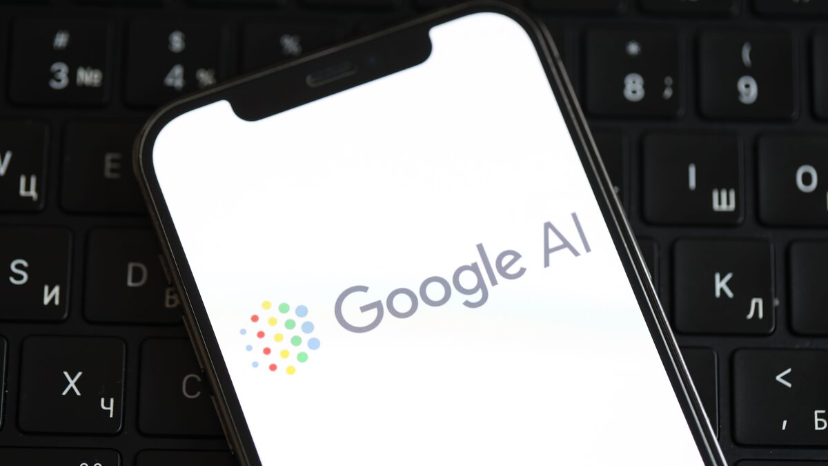 Google AI