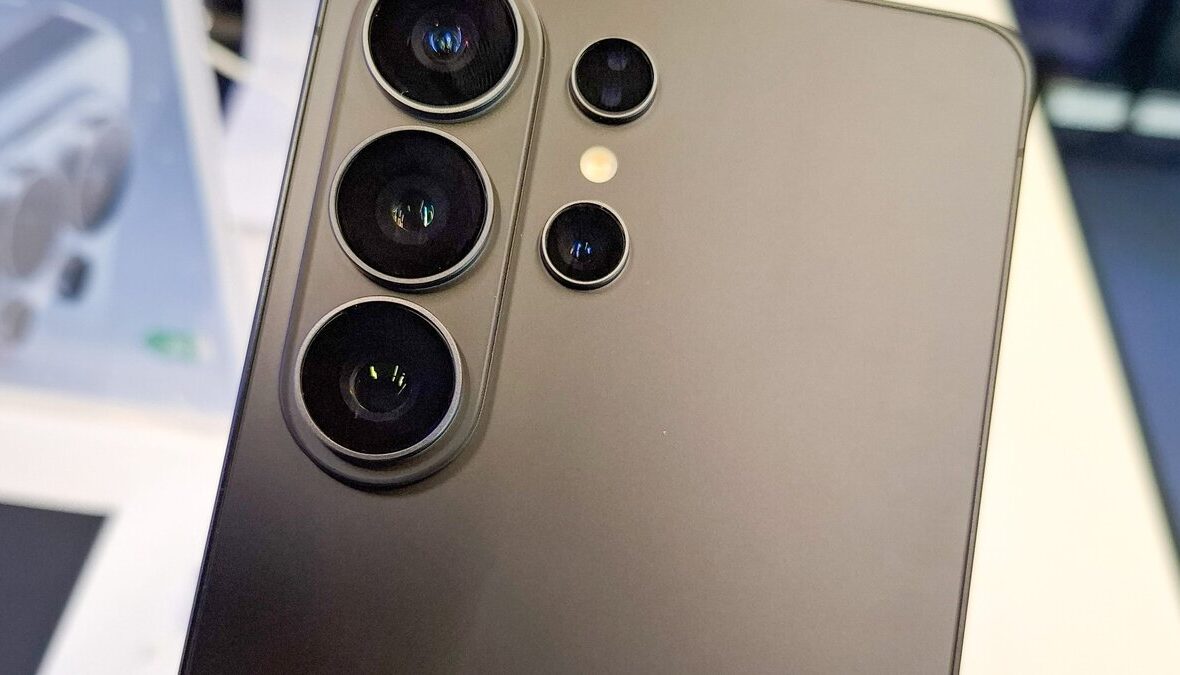 Samsung Galaxy S26 Ultra