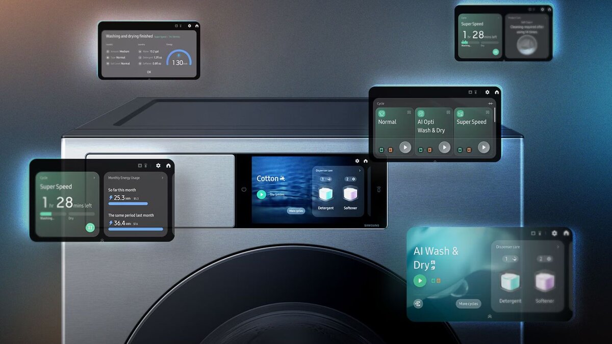 Samsung Bespoke AI